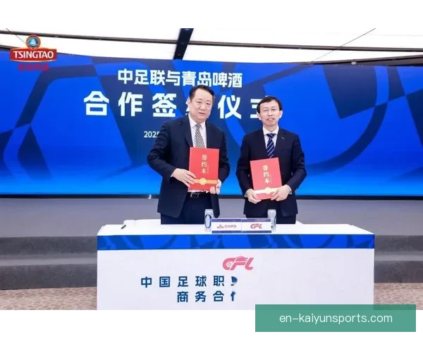 中超联赛青训俱乐部合作模式，中超联赛合作伙伴