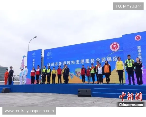 2026年游泳城市联赛志愿者长期培养体系第五期招募启动,2020游泳队 2026年游泳城市联赛志愿者长期培养体系第五期招募启动,2020游泳队
