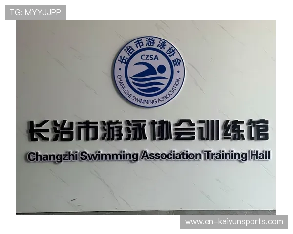 游泳协会开展校园游泳标准化课程示范推广,学校游泳培训计划方案 游泳协会开展校园游泳标准化课程示范推广,学校游泳培训计划方案